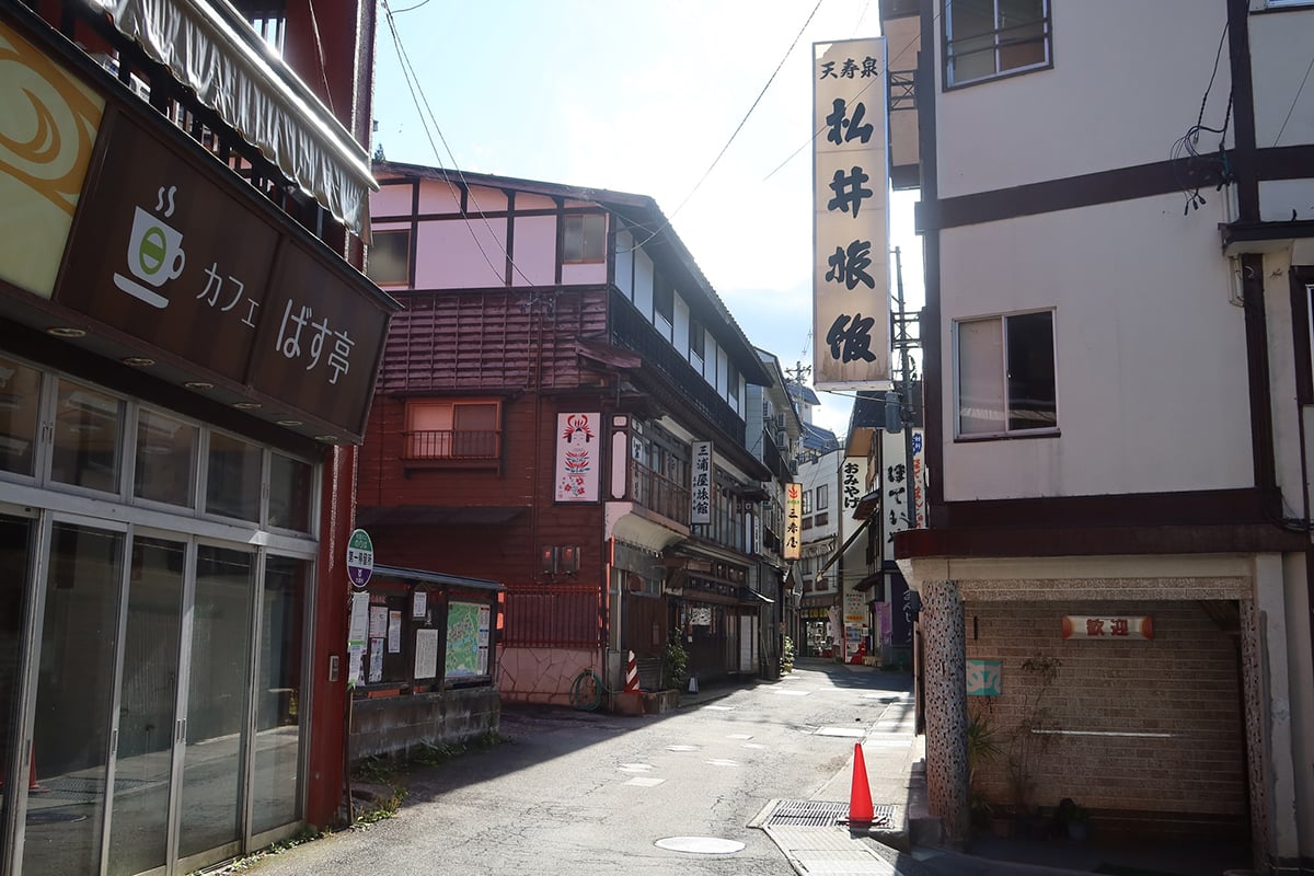 山形県「肘折温泉」