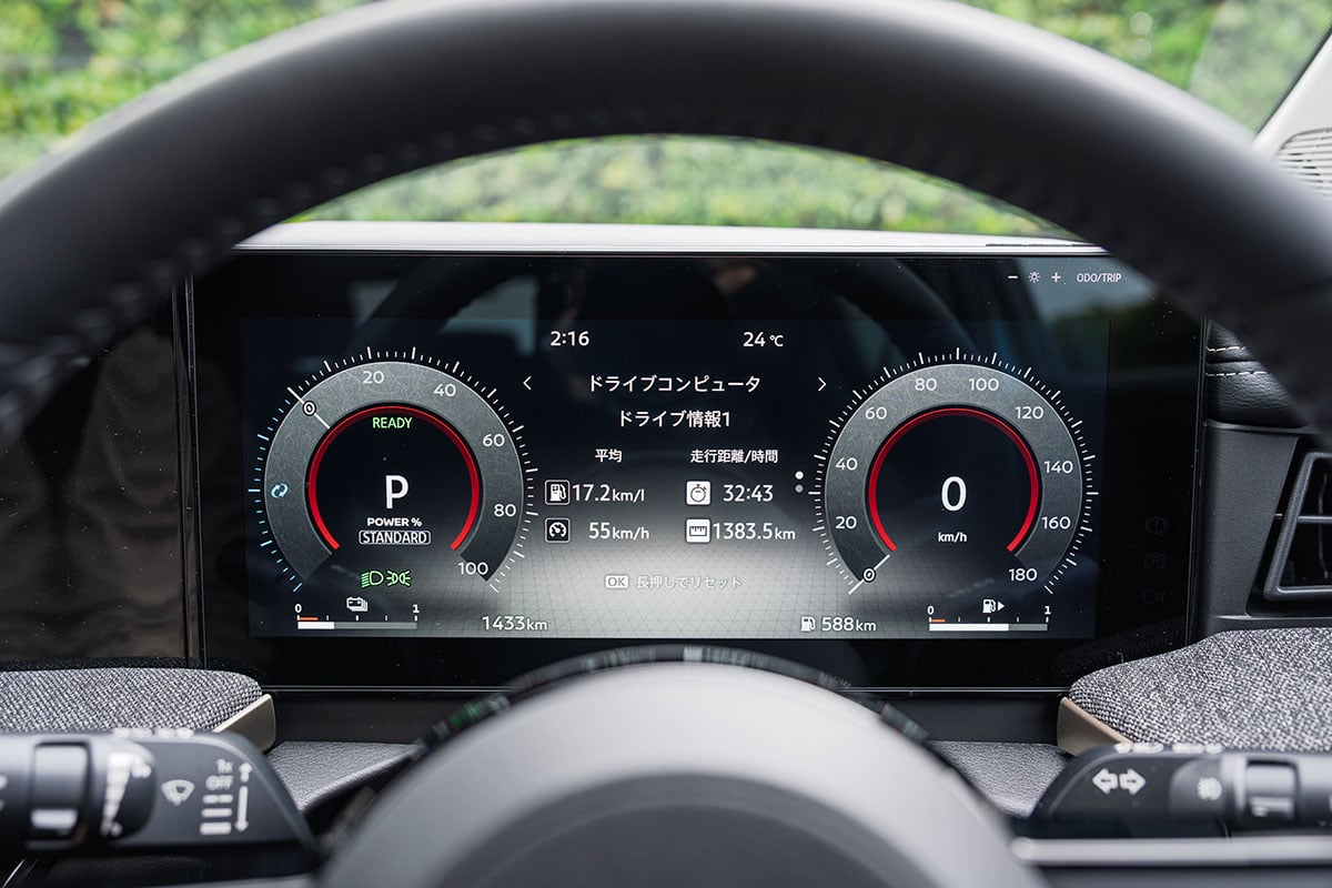 日産 新型「キックス」