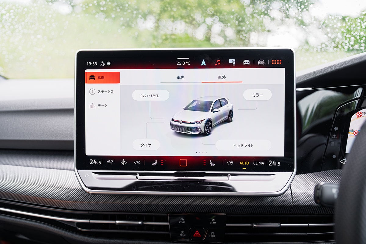 フォルクスワーゲン「ゴルフGTI」