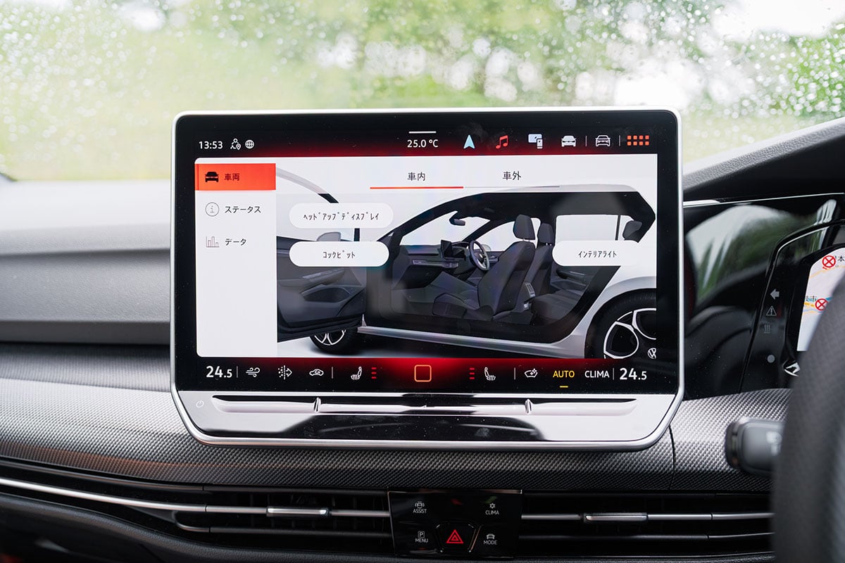 フォルクスワーゲン「ゴルフGTI」