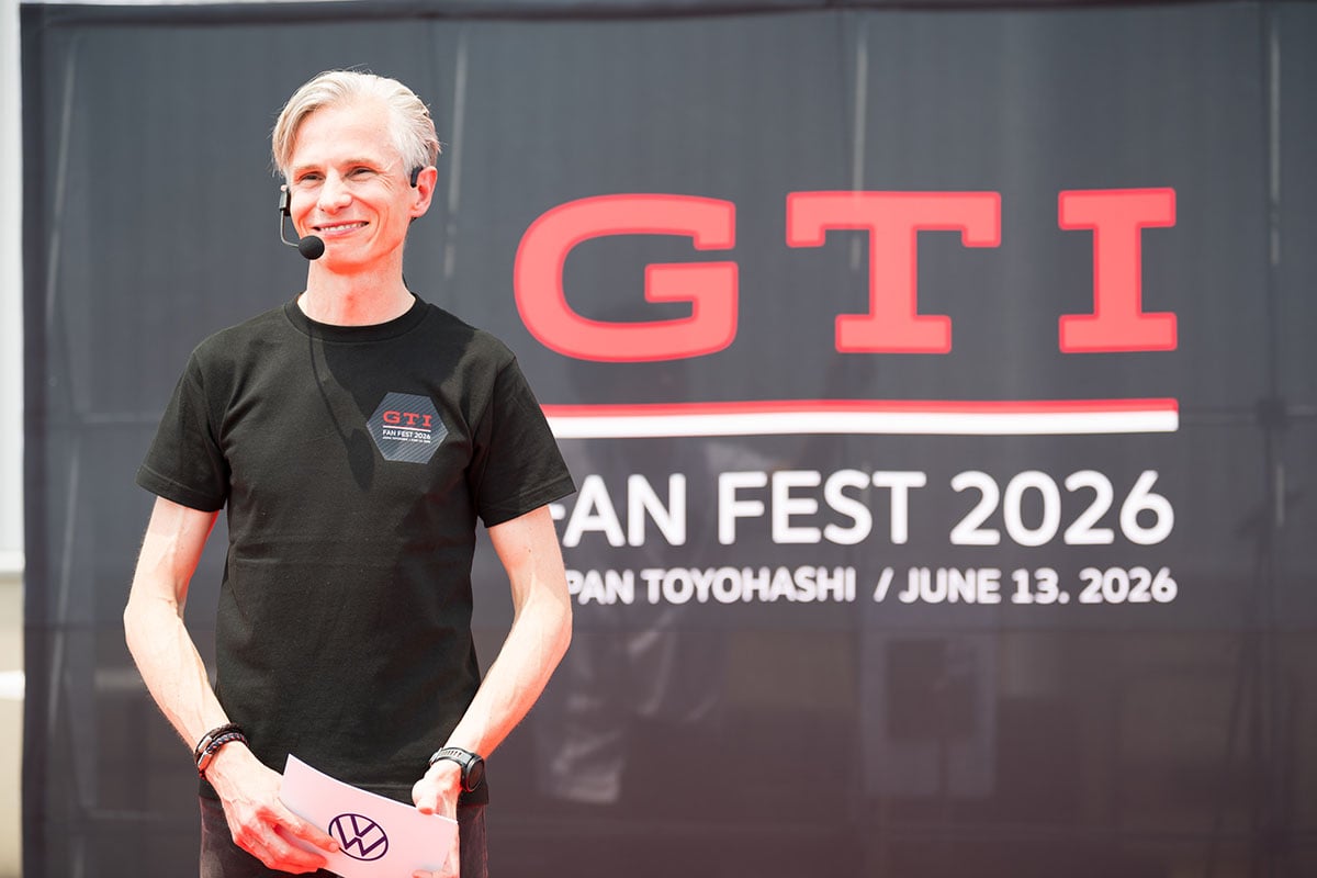 「GTI FAN FEST 2026」の模様