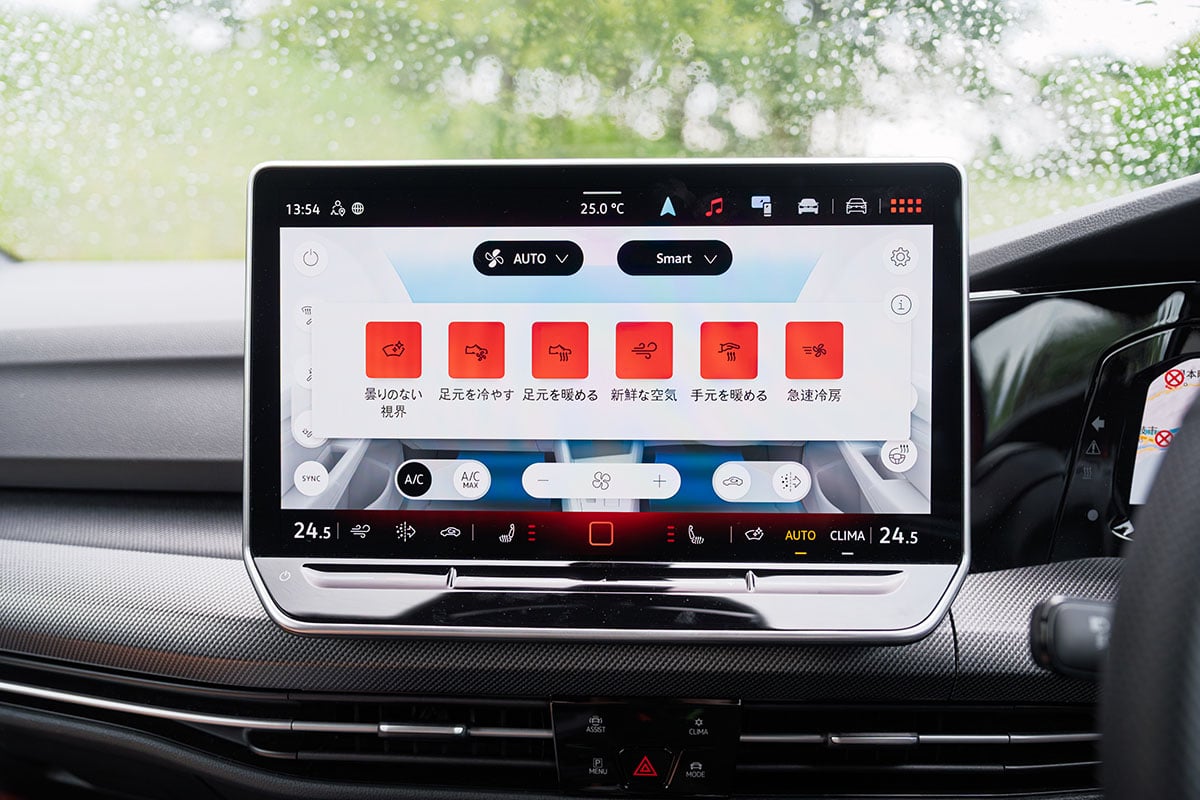 フォルクスワーゲン「ゴルフGTI」