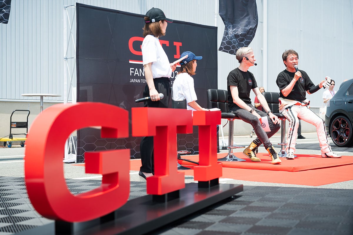 「GTI FAN FEST 2026」の模様