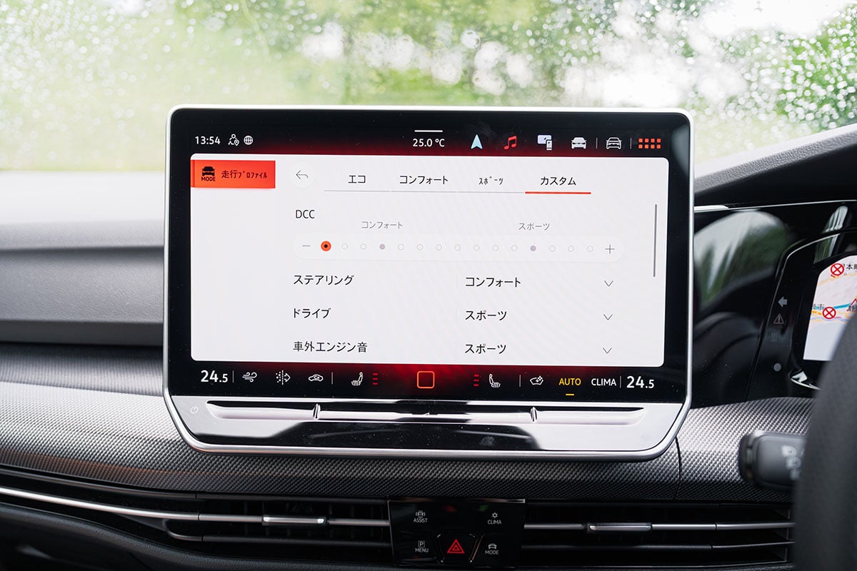 フォルクスワーゲン「ゴルフGTI」