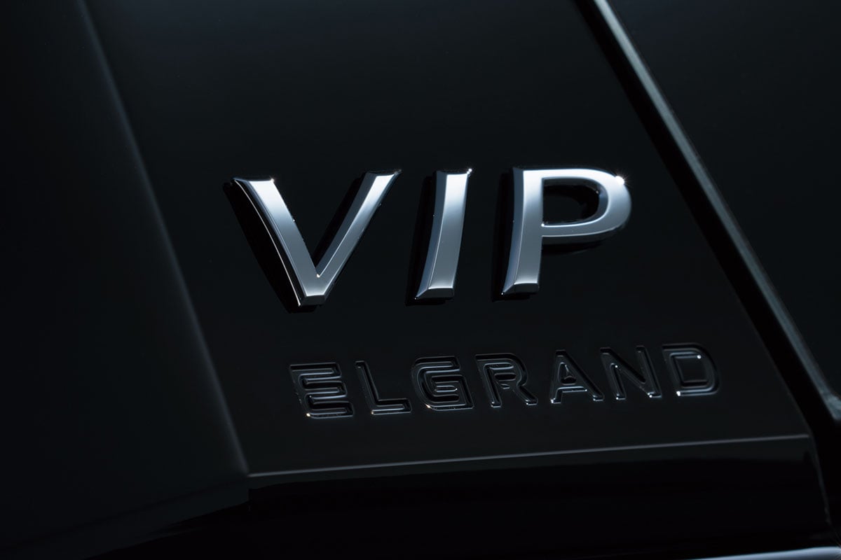 日産 新型「エルグランド VIP」