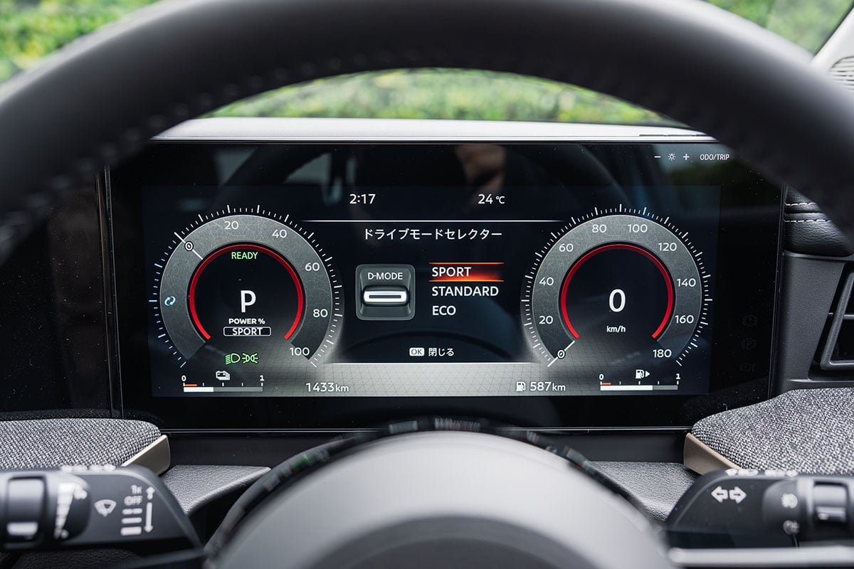 日産 新型「キックス」