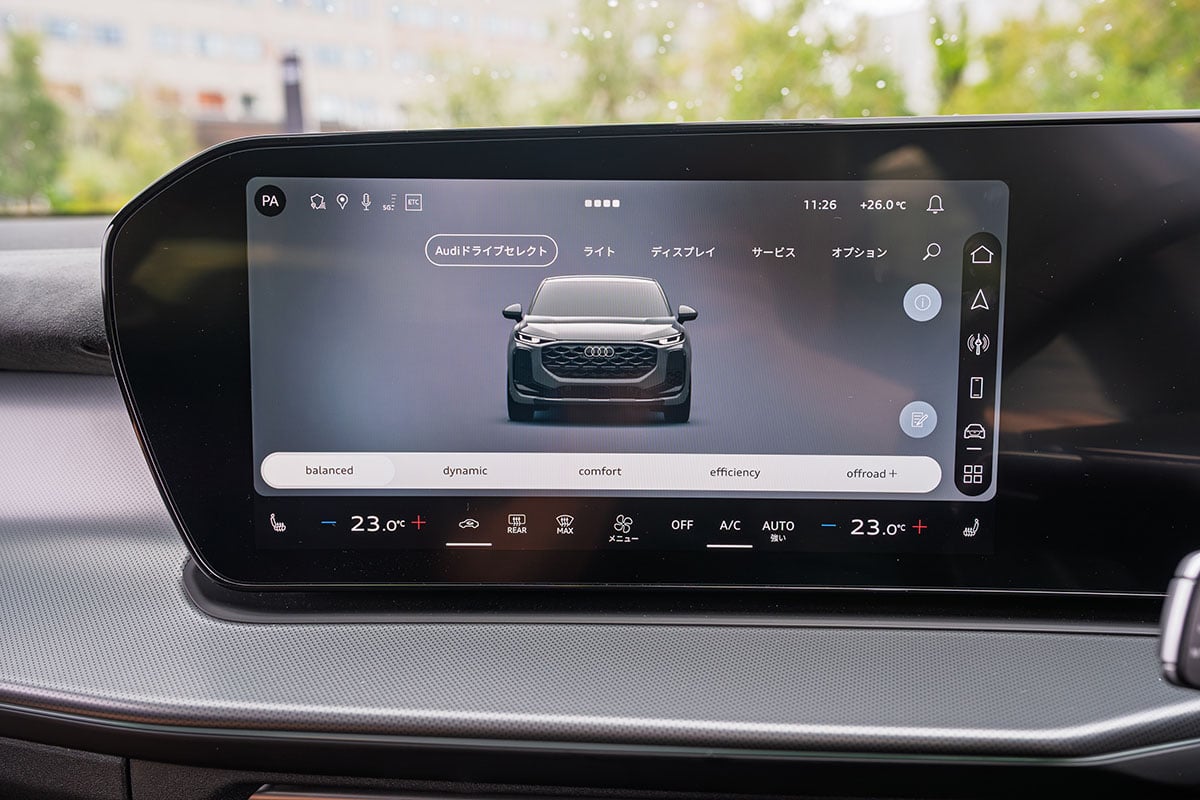 アウディ新型「Q3スポーツバック TFSI クワトロ 150kW アドバンスト」