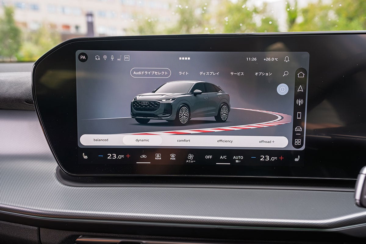 アウディ新型「Q3スポーツバック TFSI クワトロ 150kW アドバンスト」