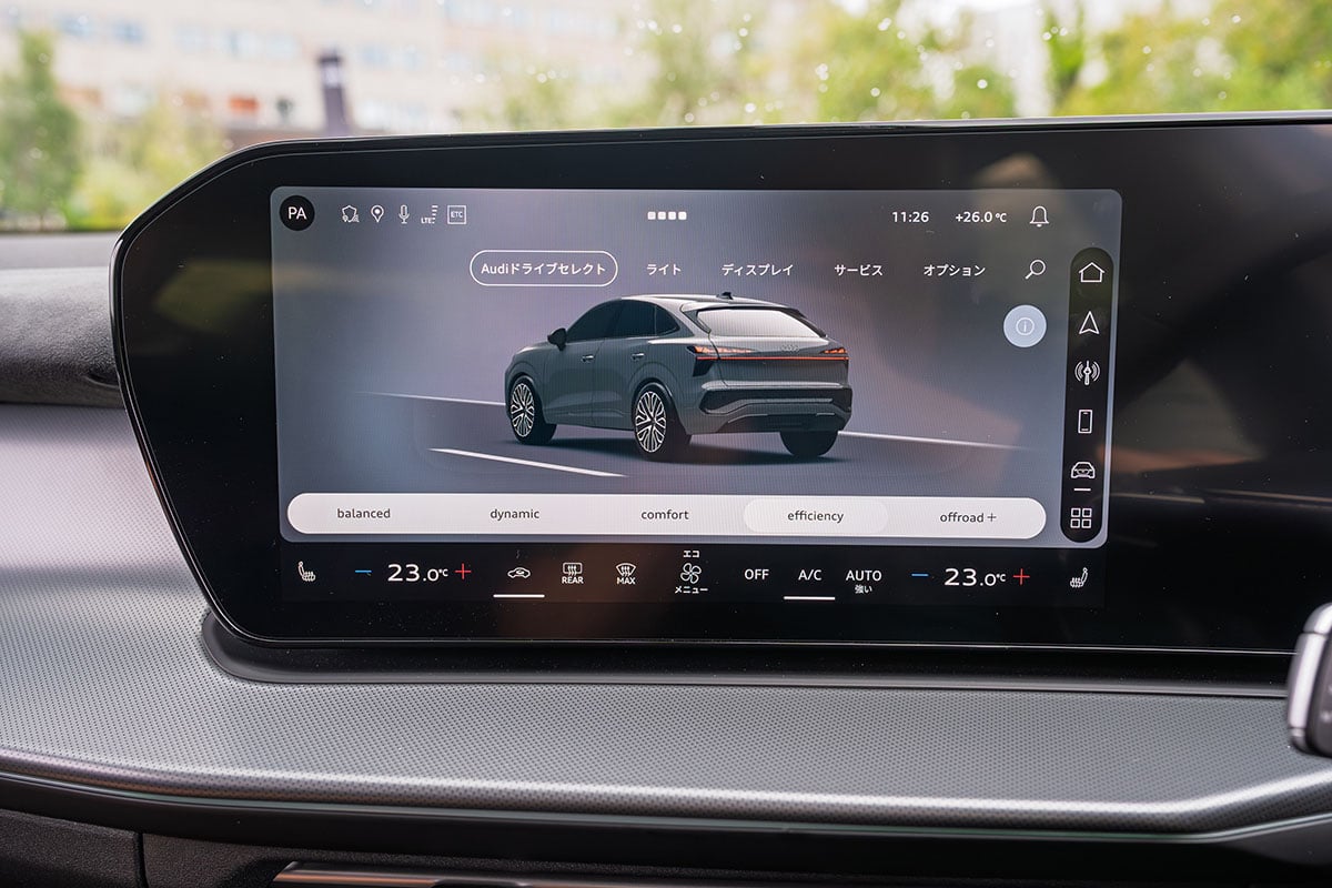 アウディ新型「Q3スポーツバック TFSI クワトロ 150kW アドバンスト」