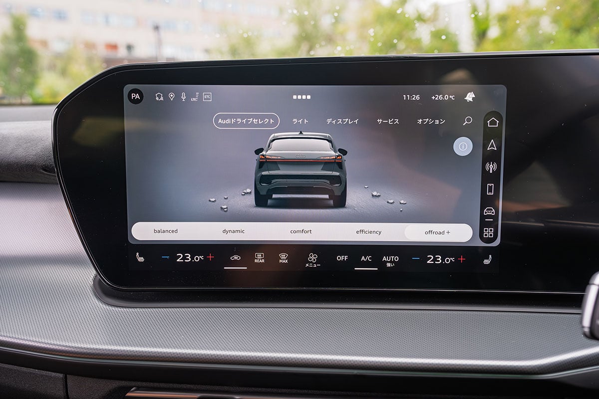 アウディ新型「Q3スポーツバック TFSI クワトロ 150kW アドバンスト」