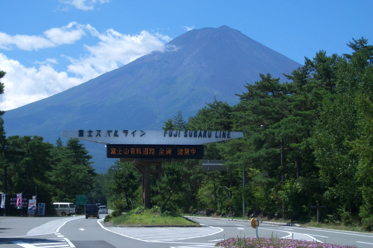 富士山スカイライン（富士宮口）