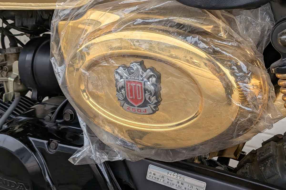 米国オンラインオークションに出品され落札された1996年式ホンダ「モンキー・リミテッド」