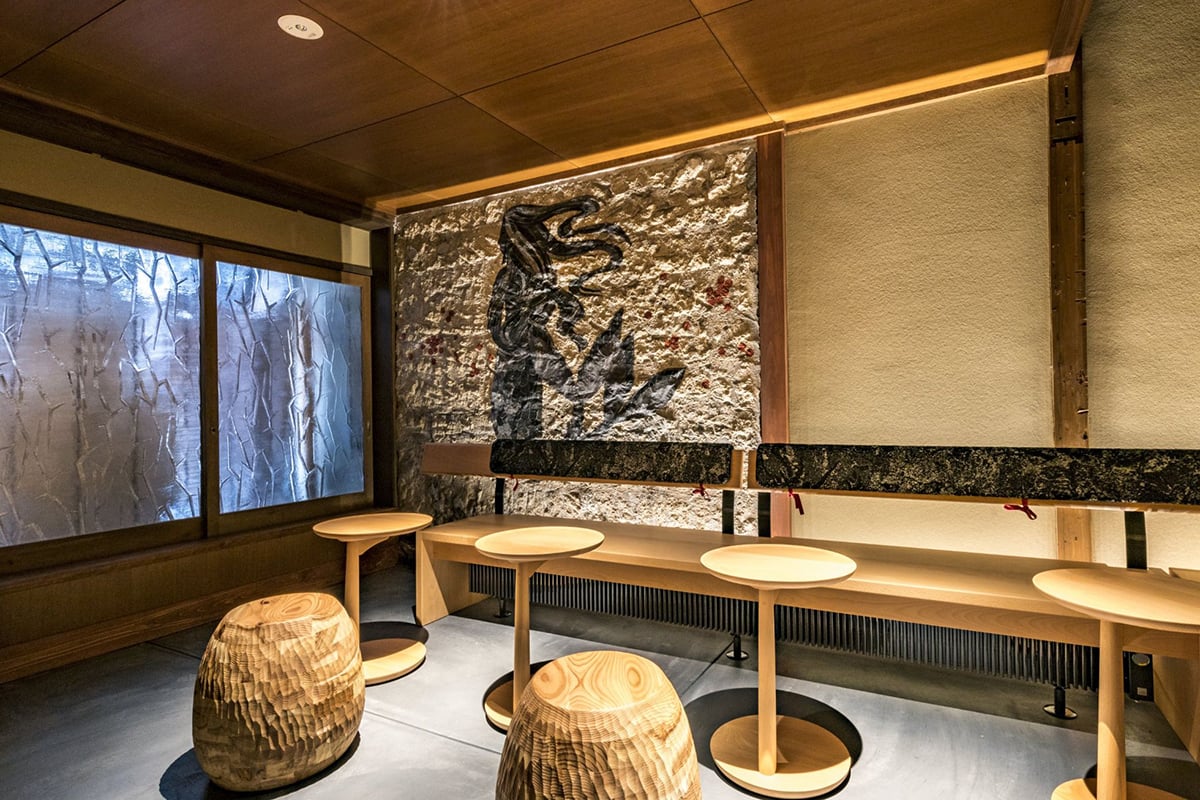 スターバックス コーヒー 京都二寧坂ヤサカ茶屋店