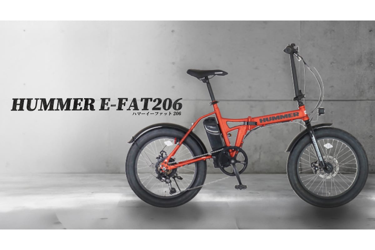 HUMMER E-FAT206（ラヴァオレンジ）：11万8800円