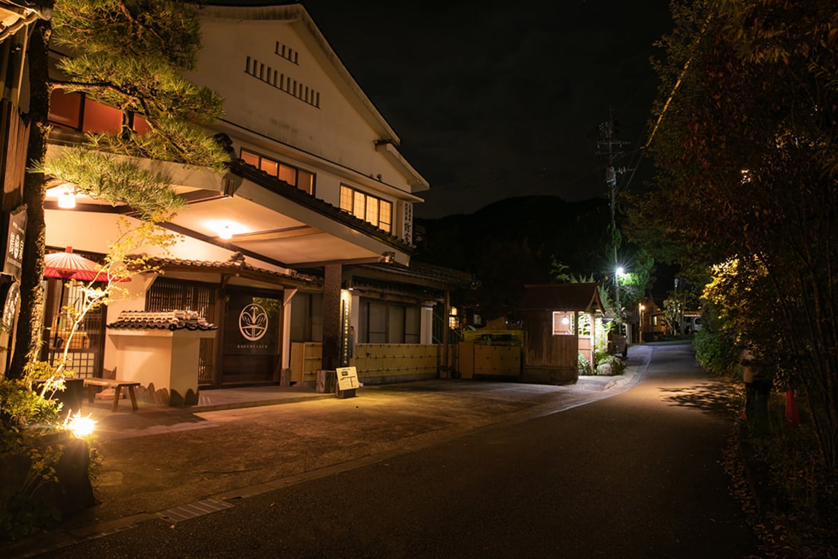 佐賀県「古湯温泉」