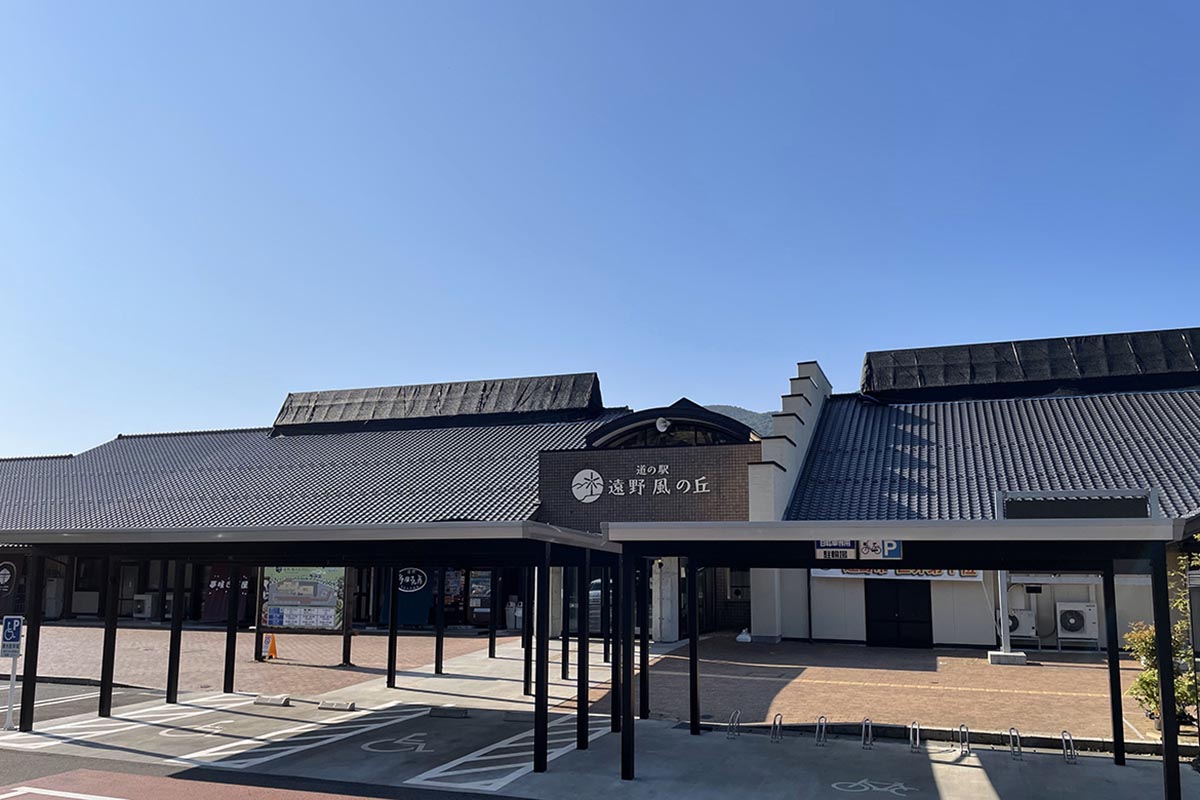 3位：道の駅 遠野風の丘【岩手県遠野市】