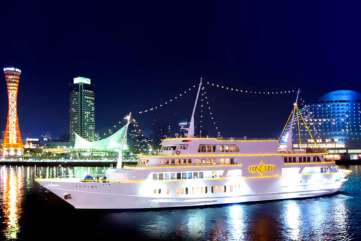 神戸港「THE KOBE CRUISE コンチェルト」イメージ