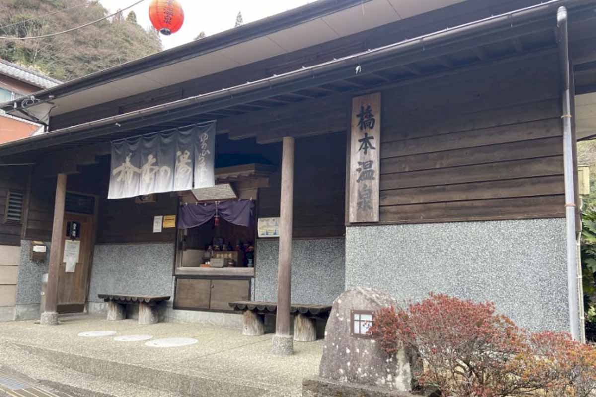 大分県「湯平温泉」