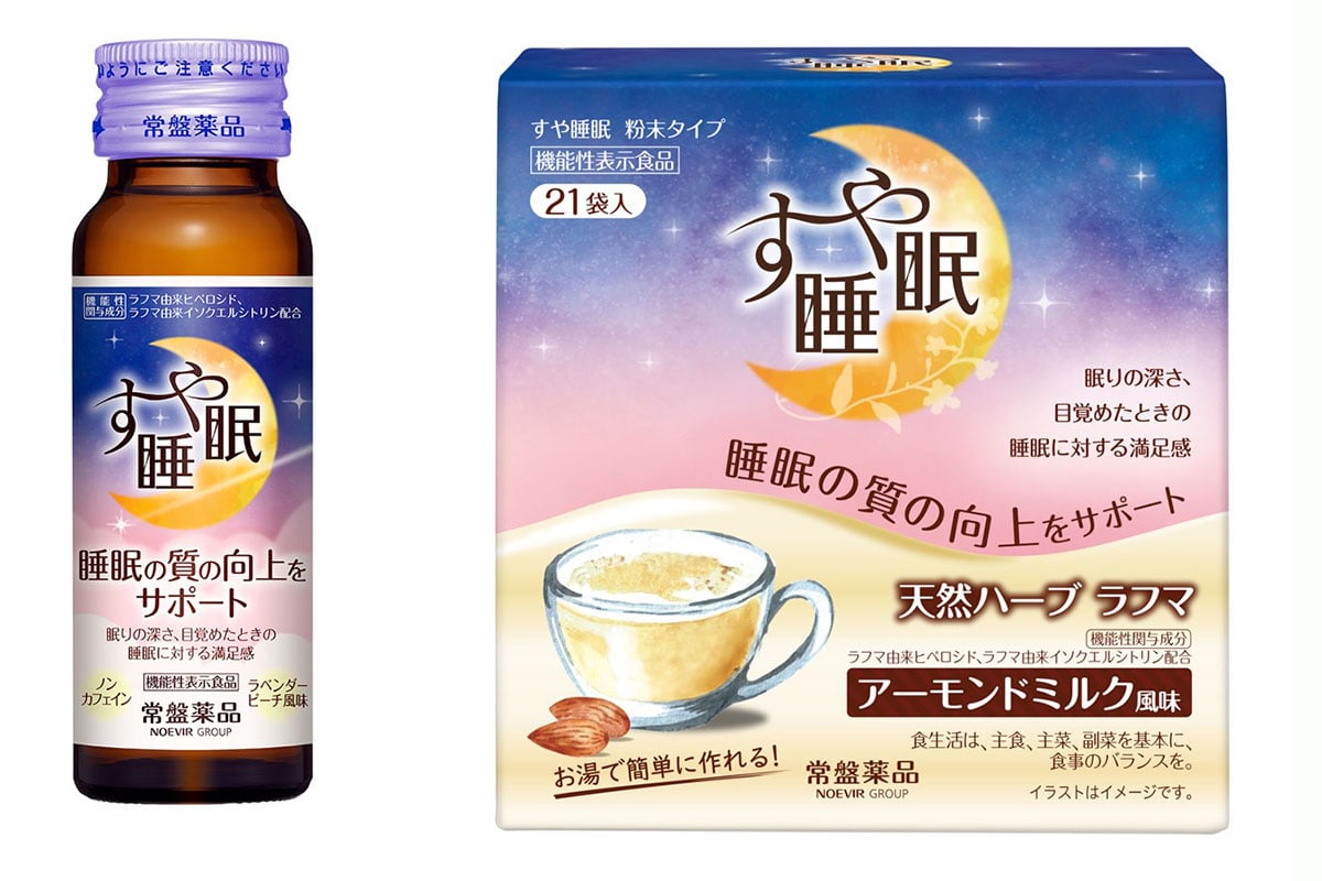 数量・期間げ定アイテムとして用意される、常盤薬品工業「すや睡眠 ドリンクタイプ／粉末タイプ＜機能性表示食品＞」。