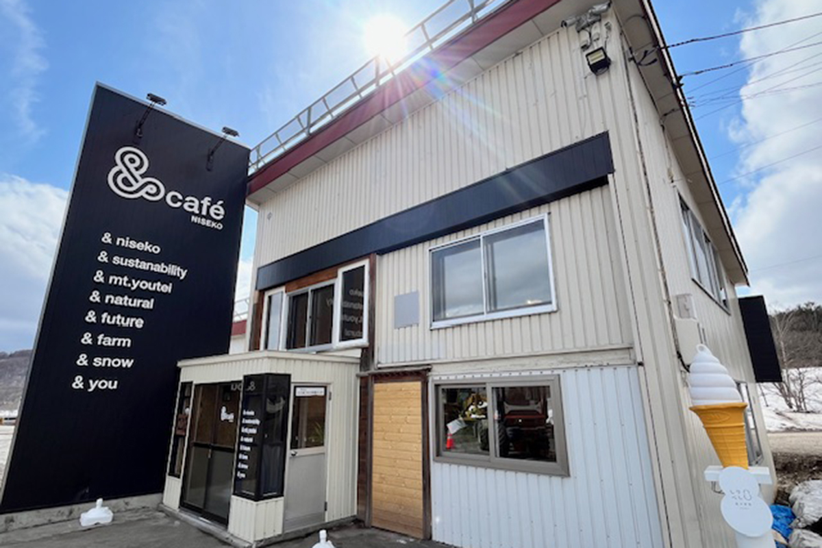 &cafe Niseko【倶知安町】