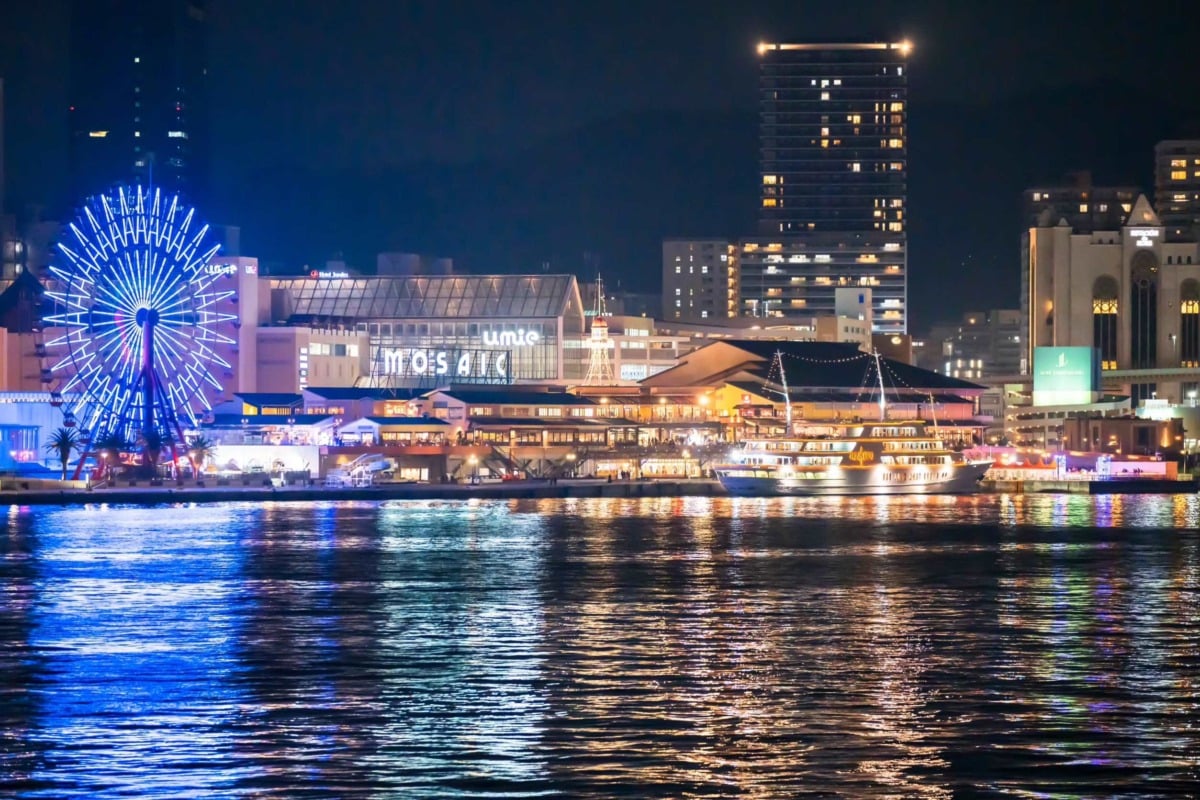 神戸港「THE KOBE CRUISE コンチェルト」イメージ