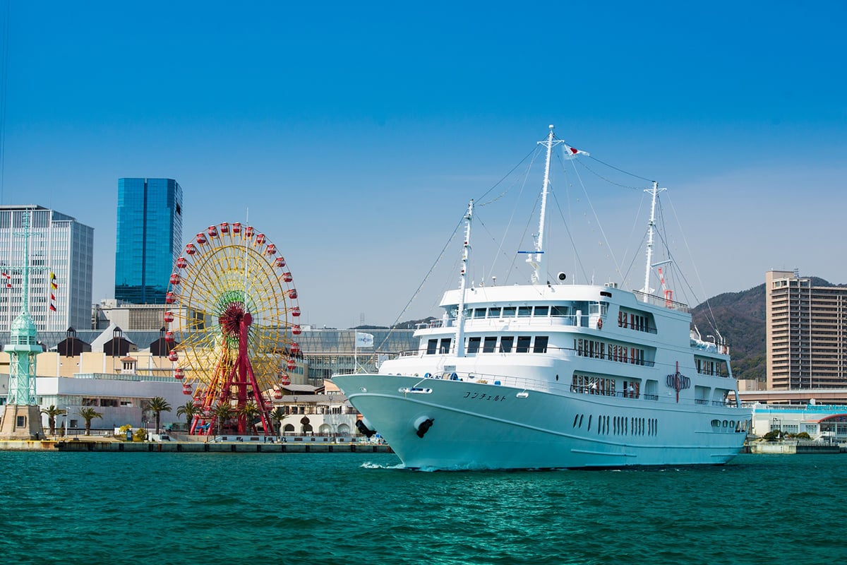 神戸港「THE KOBE CRUISE コンチェルト」イメージ