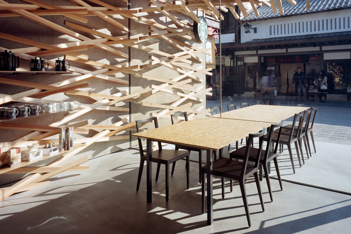 スターバックスコーヒー 太宰府天満宮表参道店 (©Masao Nishikawa)