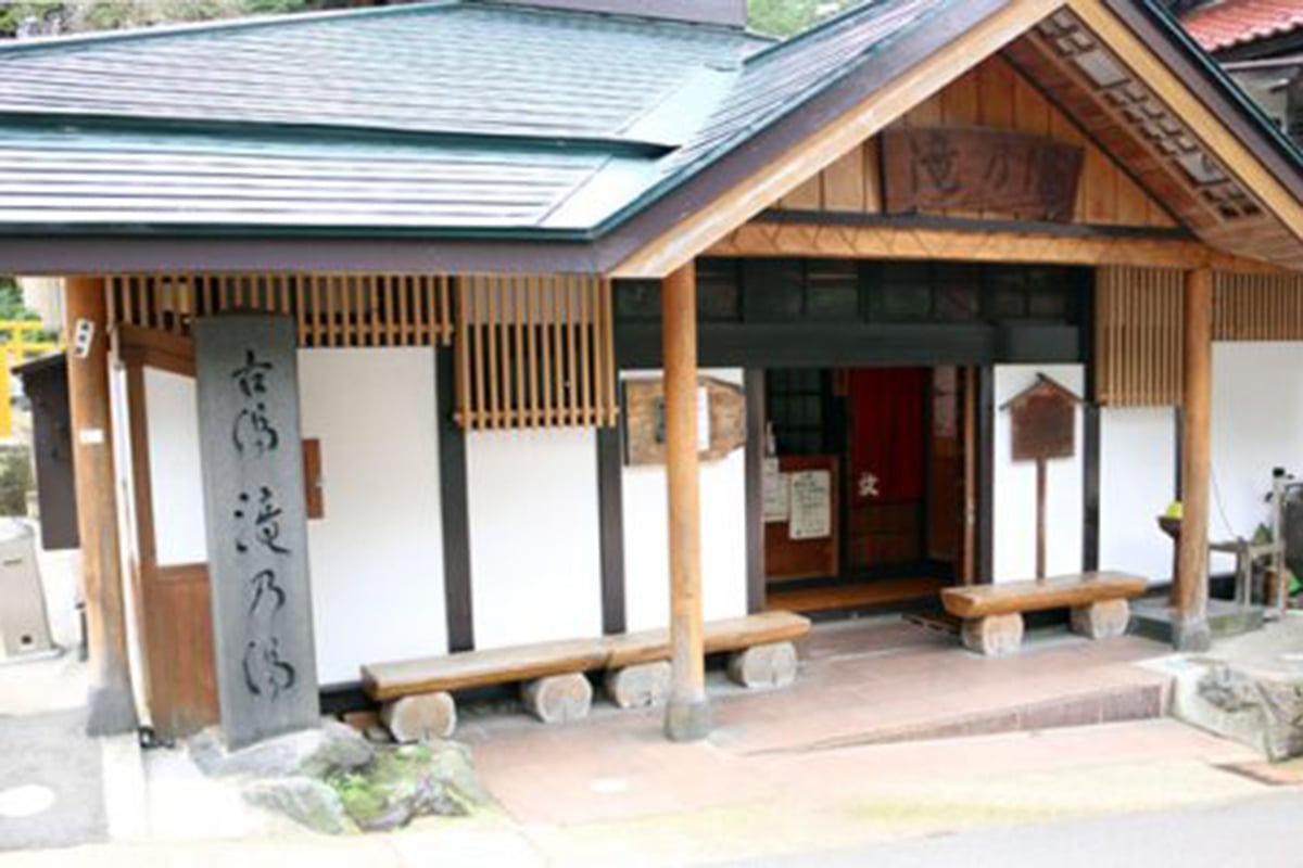 宮城県「鳴子温泉」