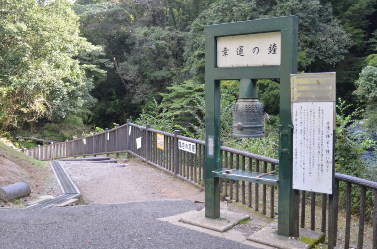 千葉県「清水渓流広場」