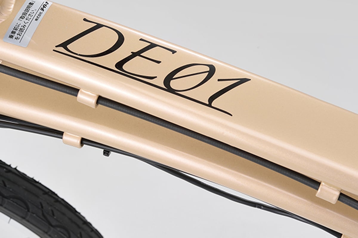 Daytona Mobility「DE01」