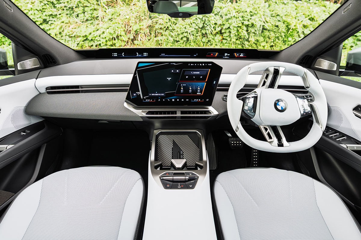 BMW新型「iX3 50 xDrive Mスポーツ」