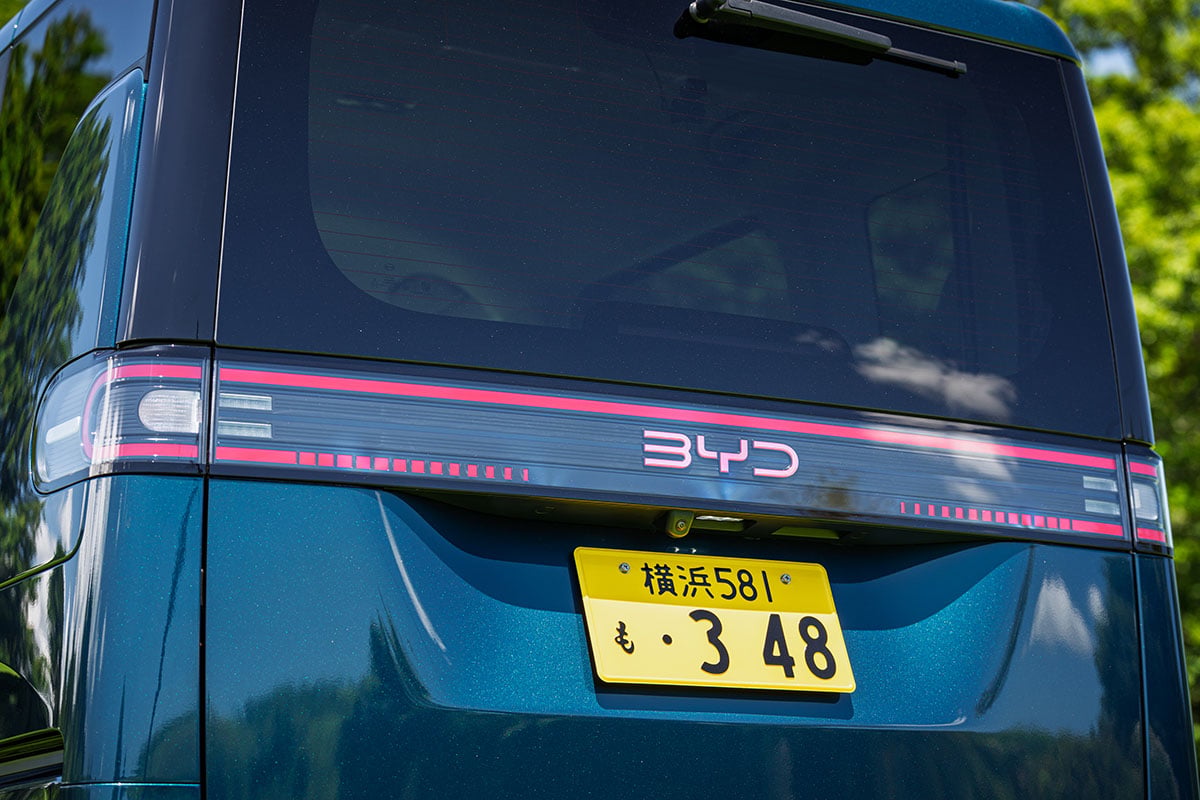 BYD「ラッコ」