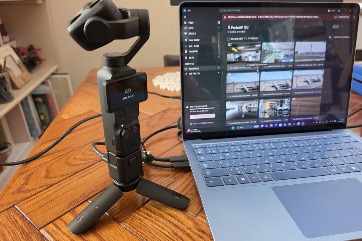 羽田で撮った素材をPCへ取り込み。内蔵ストレージ内の動画を一覧表示し、そのまま編集工程へ移れる