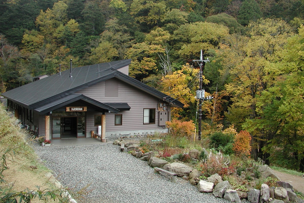 栃木県「奥鬼怒温泉郷」