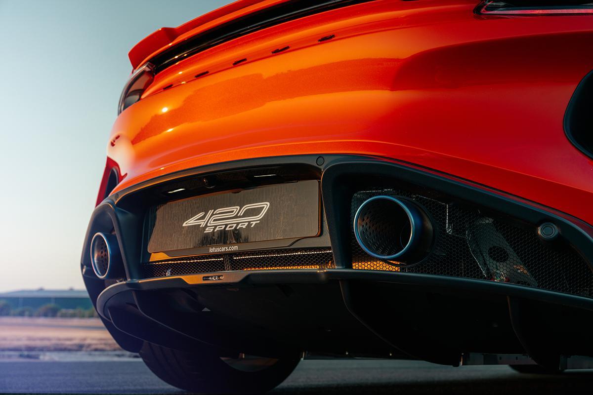 ロータス新型「エミーラ420スポーツ」
