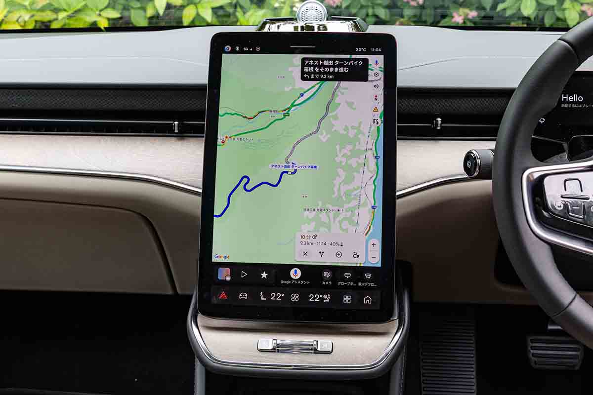 ボルボ新型「ES90」