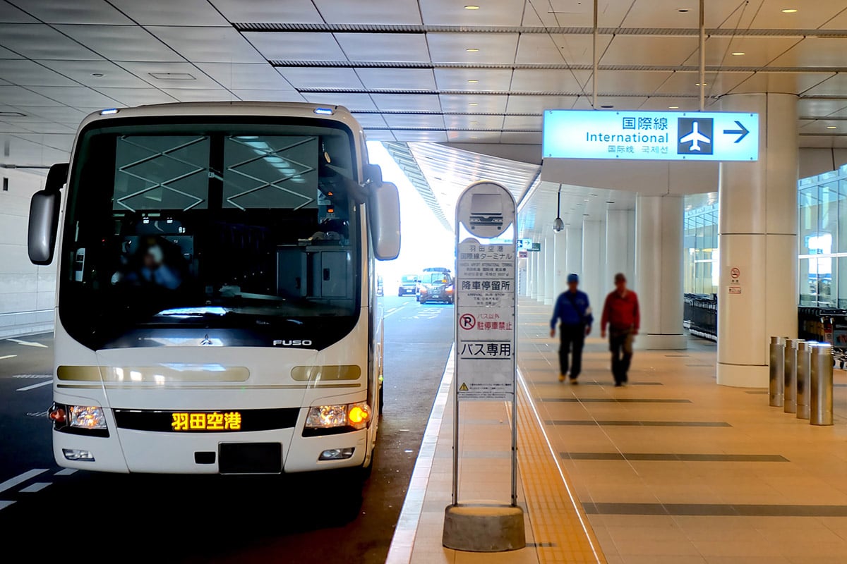 羽田空港バス。早朝便には注意が必要