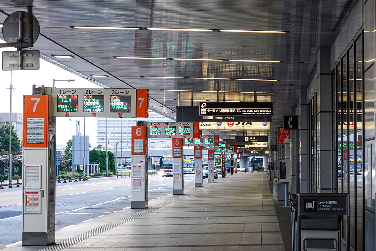 羽田空港