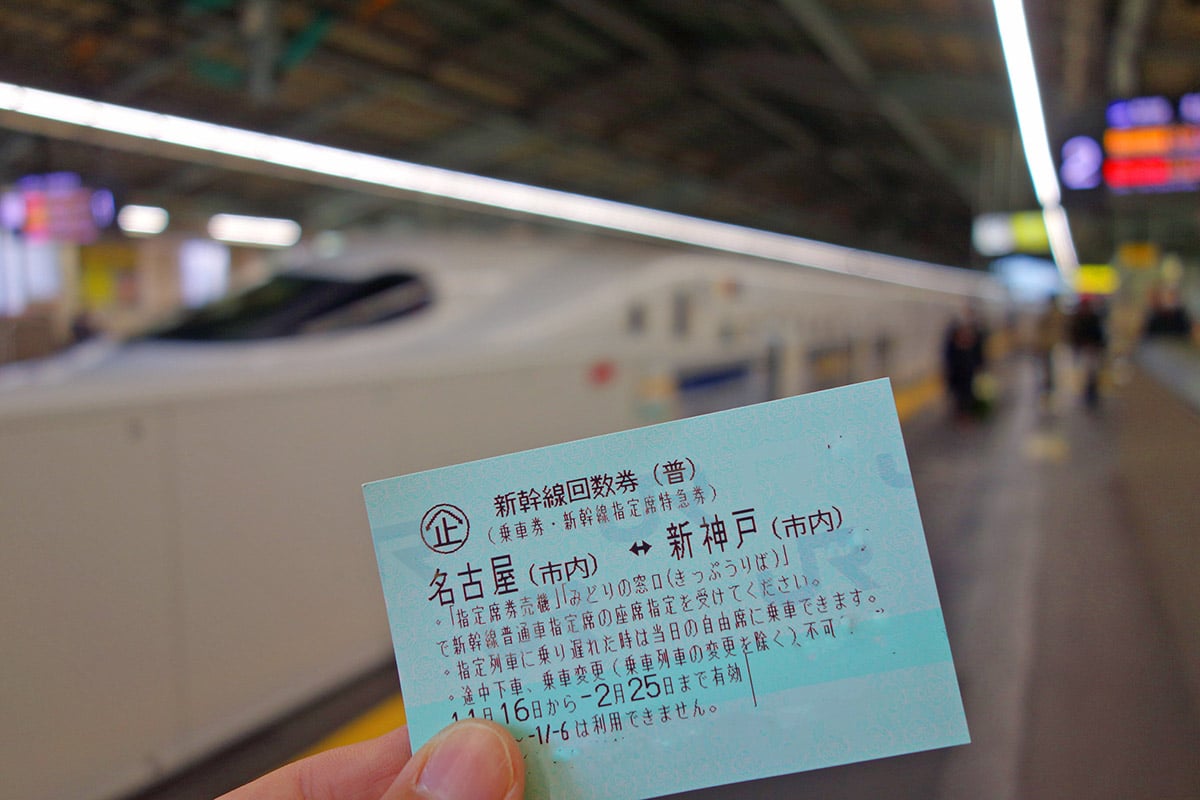 状況に合わせた選択肢が用意されていることを覚えておき、冷静に行動することが大切です
