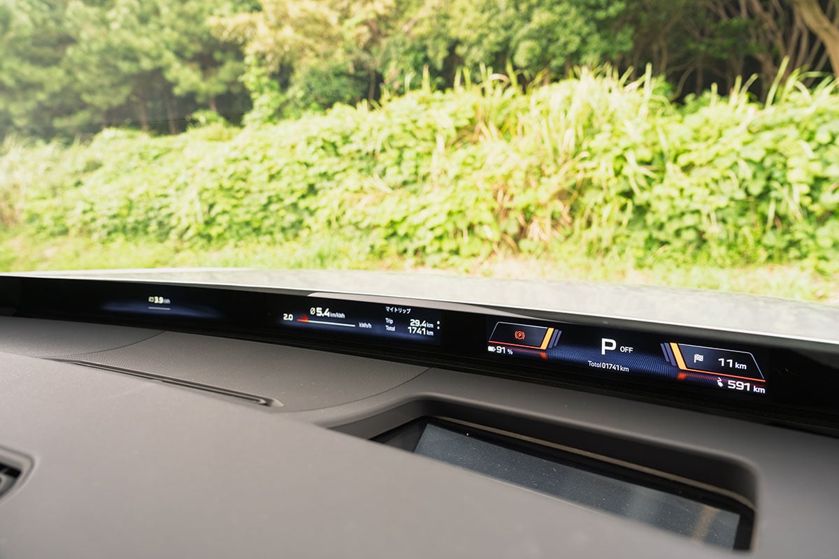 BMW新型「iX3 50 xDrive Mスポーツ」