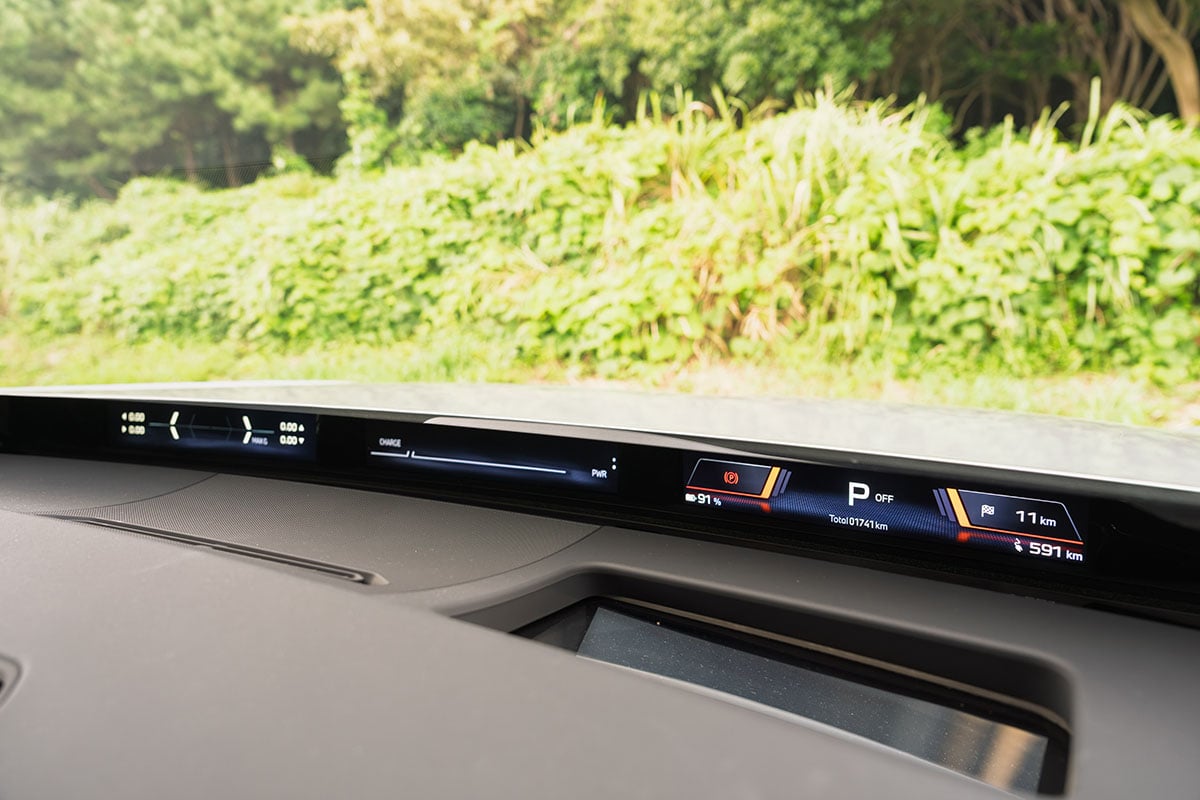 BMW新型「iX3 50 xDrive Mスポーツ」
