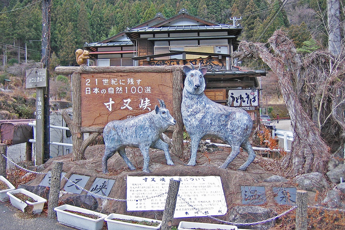 静岡県「寸又峡温泉」