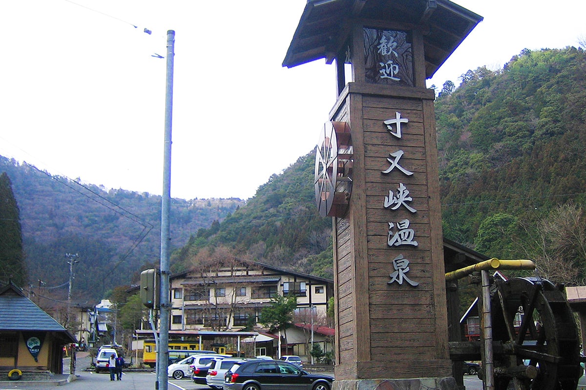 静岡県「寸又峡温泉」
