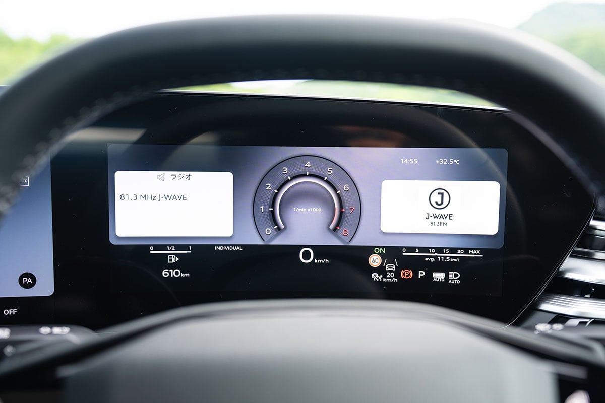 アウディ新型「A6アバント」