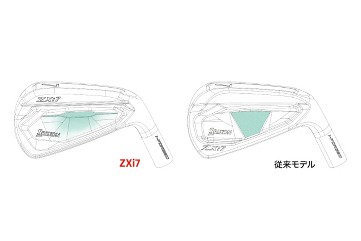 NEW「ZXi7 アイアン」の特長である「PUREFRAME iQ」