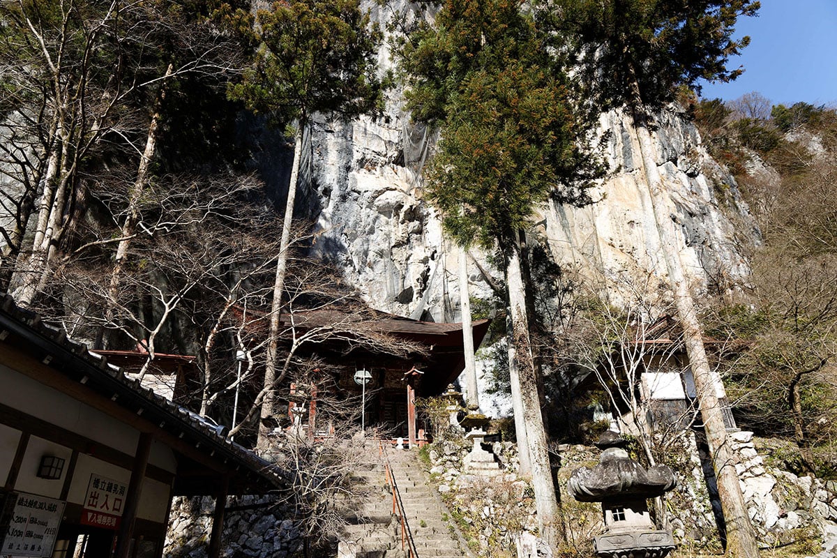 埼玉県「橋立鍾乳洞」