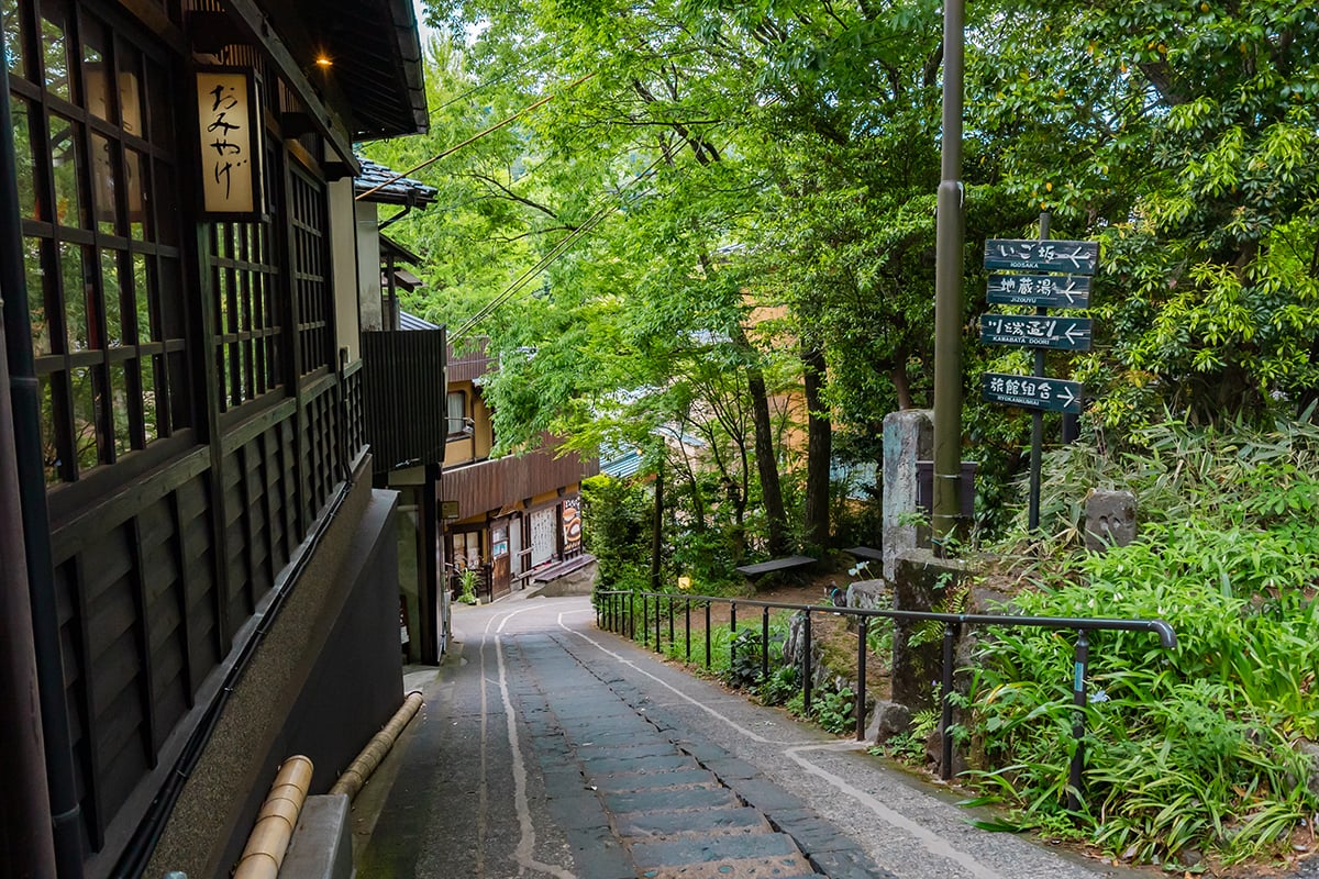 熊本県「黒川温泉」