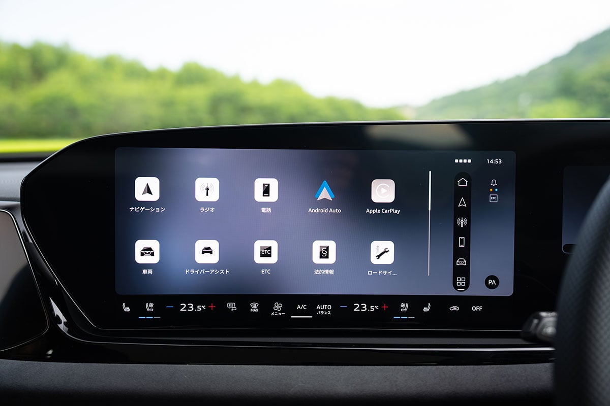 アウディ新型「A6アバント」