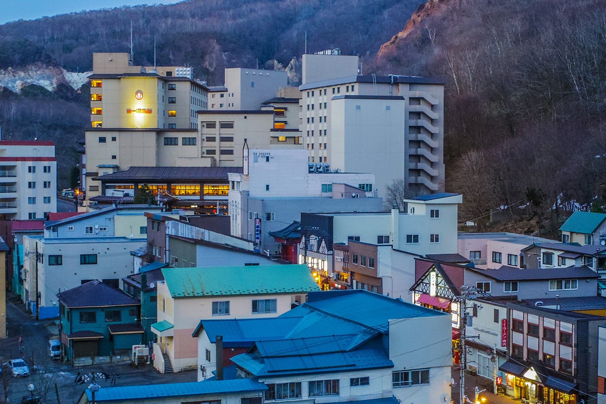 北海道「登別温泉」