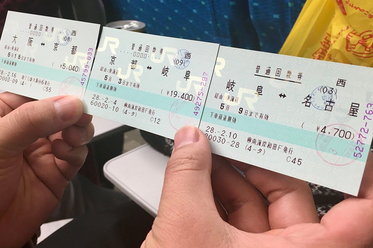 状況に合わせた選択肢が用意されていることを覚えておき、冷静に行動することが大切です